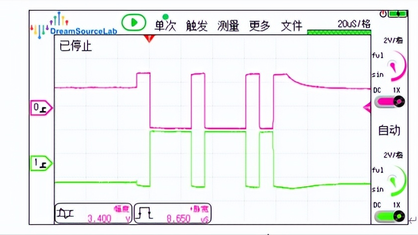 uart是什么意思-第8张图片-科灵网