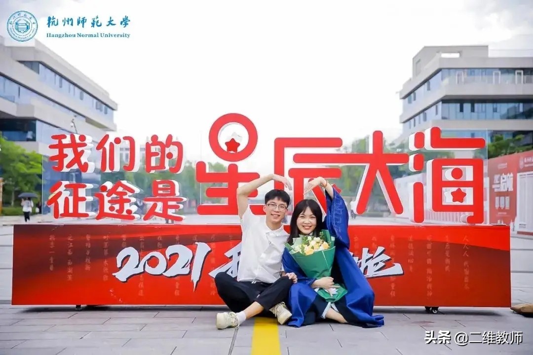 zhouʦѧʲôΣʦѧxueõĴѧ-28ͼƬ-yuѶ
