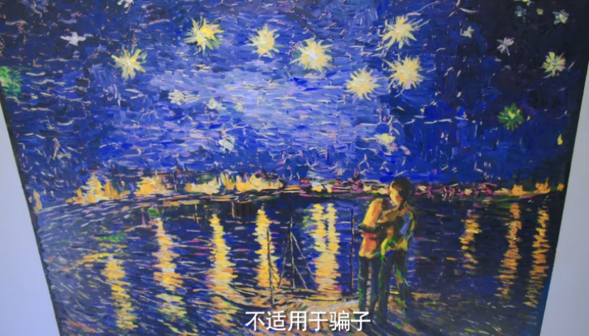 39集《新居之约》今晚开播，上星央视1套，潘粤明王鸥坐镇，能火