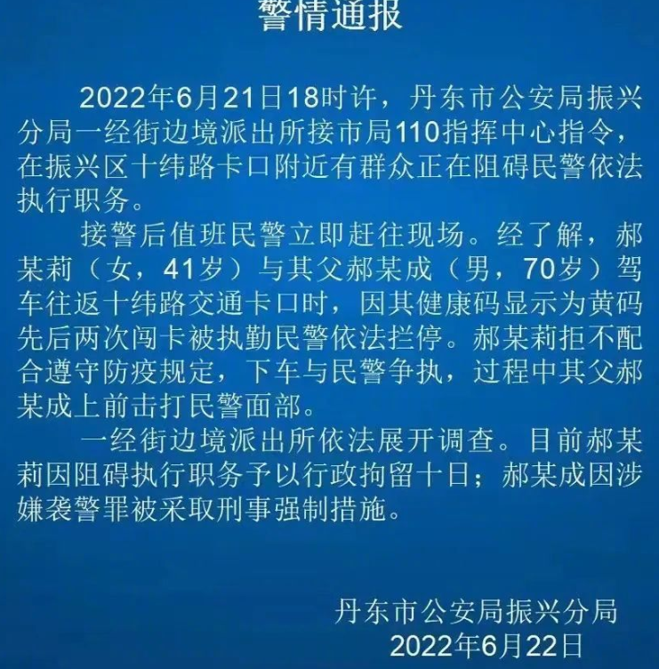 10bce6f42ffd4a95ba5803d6f27cd7fe?from=pc