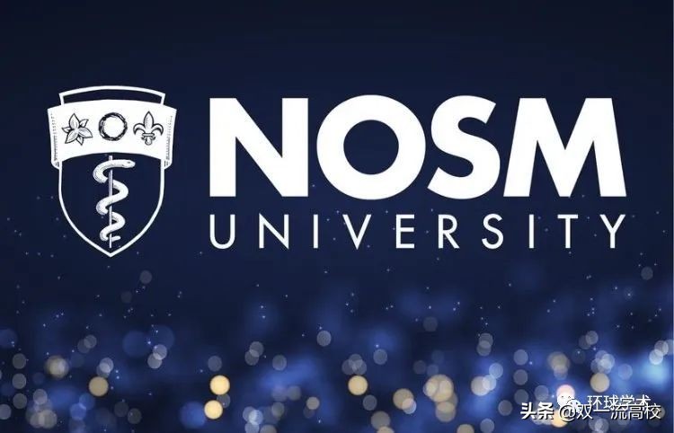 官宣：两所新大学，正式成立