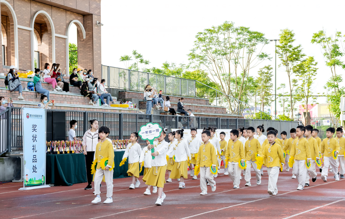 身体在奔，心在笑。新川外国语运动会，是一千种欢快的样子