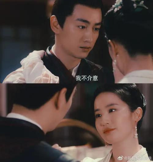 最近越看越好看 真希望他们真的在一起多好