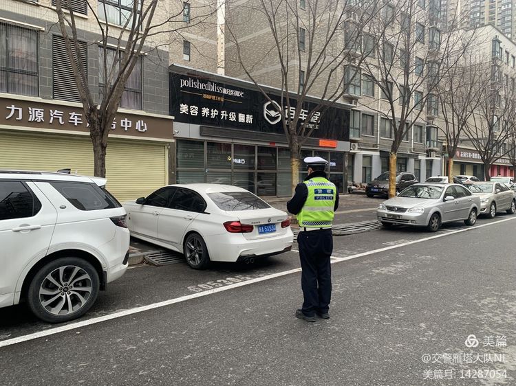抓重点抓细节｜西安交警雁塔大队东泰巷治理效果显著