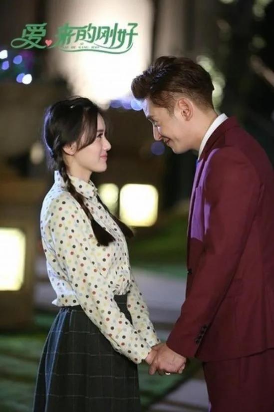 今日精彩推介：电视剧《爱，来的刚好》湖南卫视今天下午播出