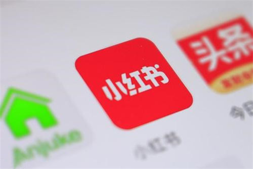 小紅書最新運營技巧分享，想要上熱門的趕緊看過來