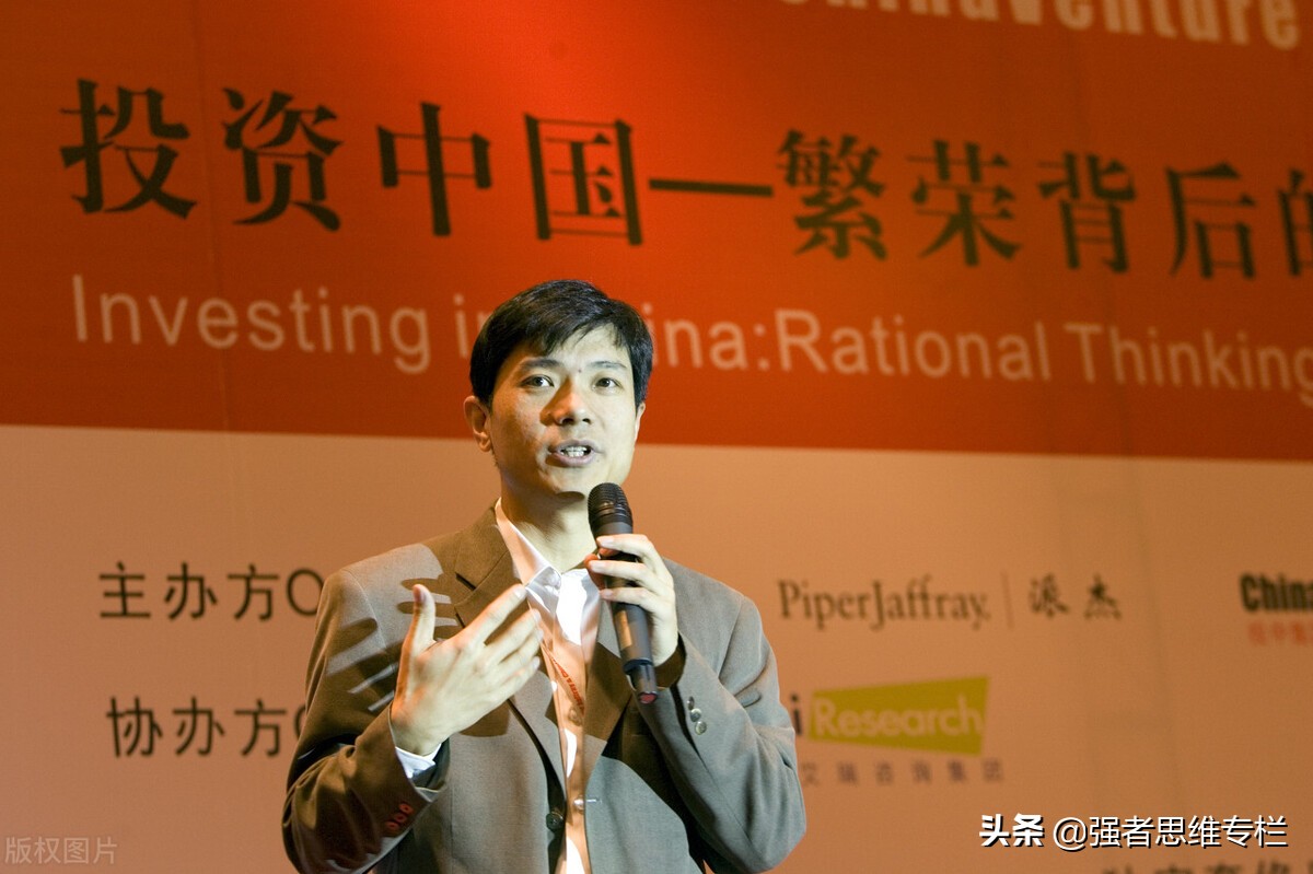 李彦宏、蔡崇信、巴菲特、范仲淹、华盛顿强者擅于选择一个目标