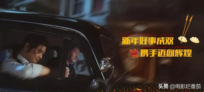 13天破20亿！2022年初这个无名之辈的表演，让我爆发出久违的大笑