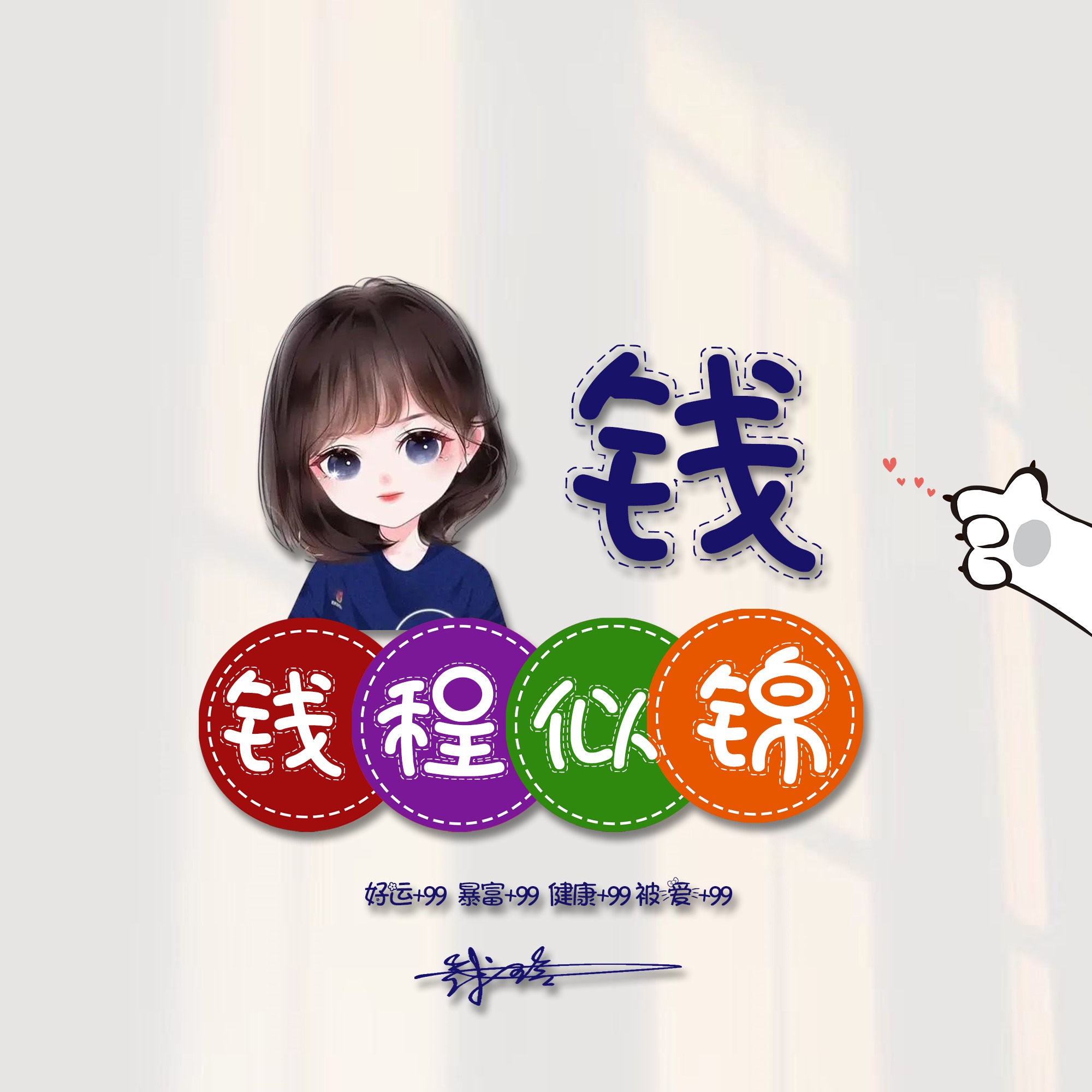 2022΢ͷ¿2022΢ͷxiang¿ˣ-37ͼƬ-Ѷ