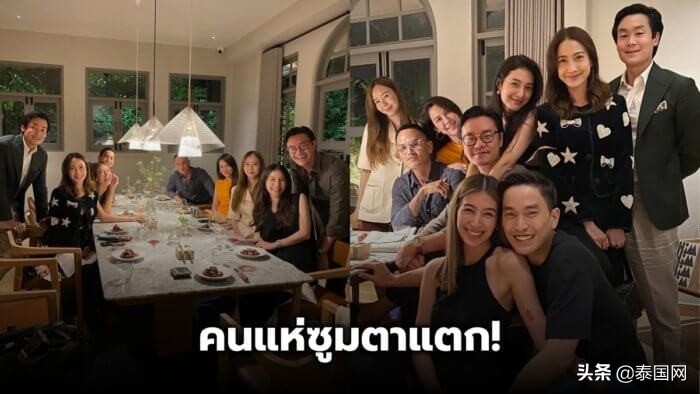泰国三台闺蜜团再合体，却不见Toey“新欢”