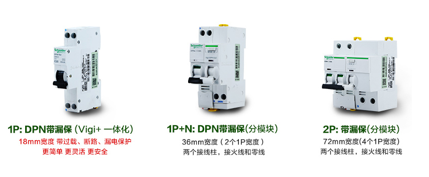 总跳闸是怎么回事(为何你家经常跳闸？看完这篇干货你就明白了)