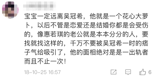 男排世界杯文案爱情(突然宣布喜讯，高调晒出婚纱照：悄悄恋爱4年，她终于等来了婚礼)