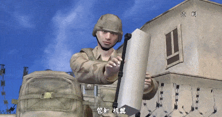 ���������ɵ�����ɱ���˻���ն��ͻϮ�������У����ܱȼ�����ͬ��