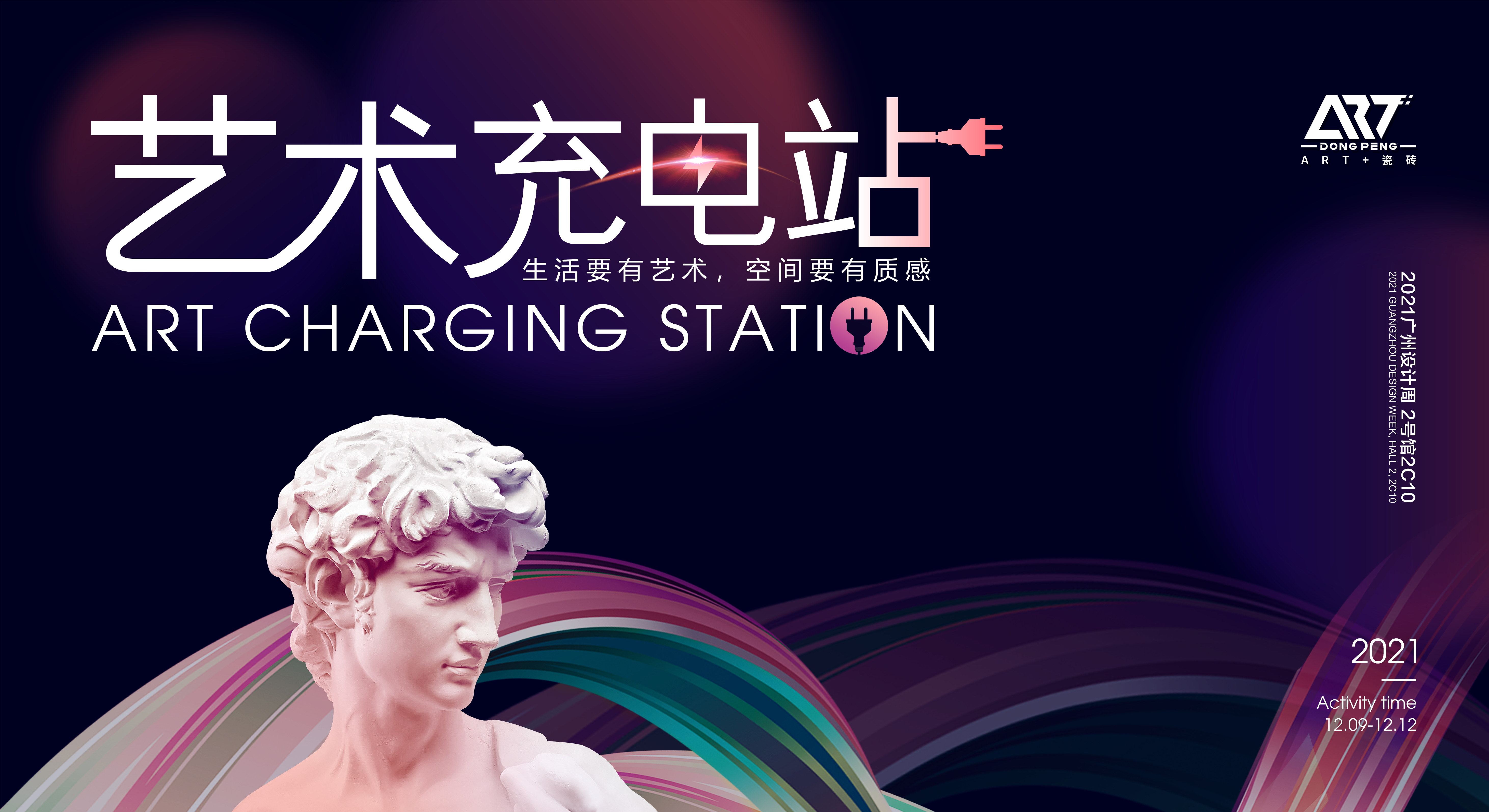 _(ki)ɴuˇg(sh)w(yn) ܖ|iART+W(xu)Ļ