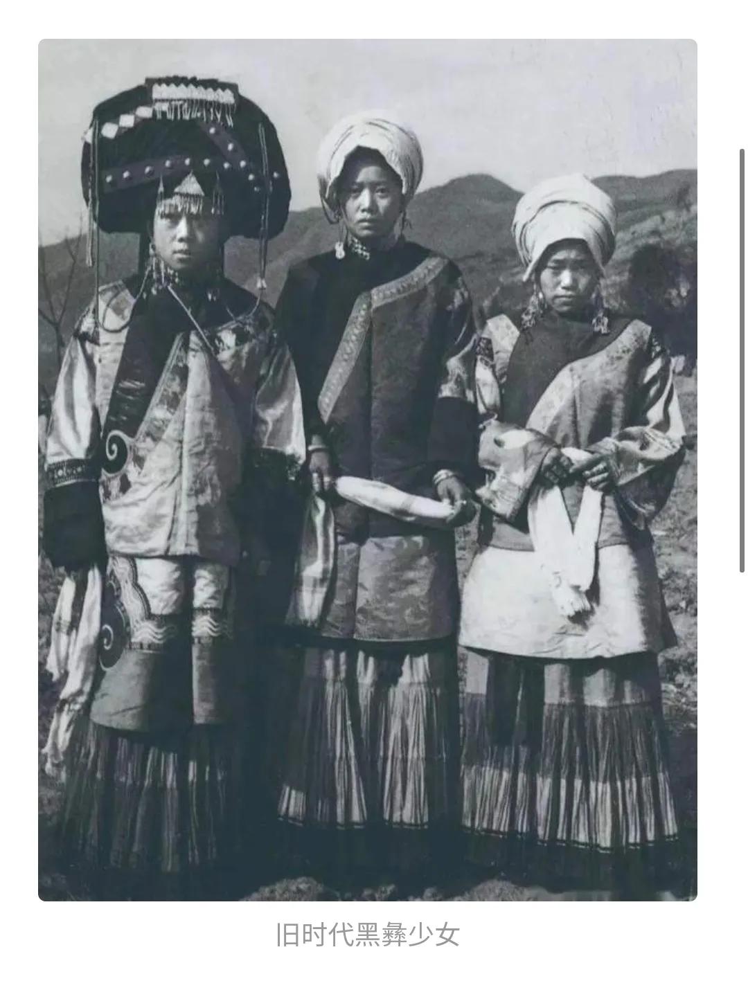 旧时代，为什么大凉山的黑彝能够统治白彝？