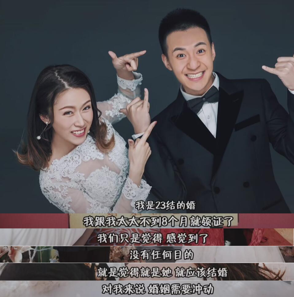 10岁因《家有儿女》出道，23岁结婚，他还是《星汉灿烂》的肖世子
