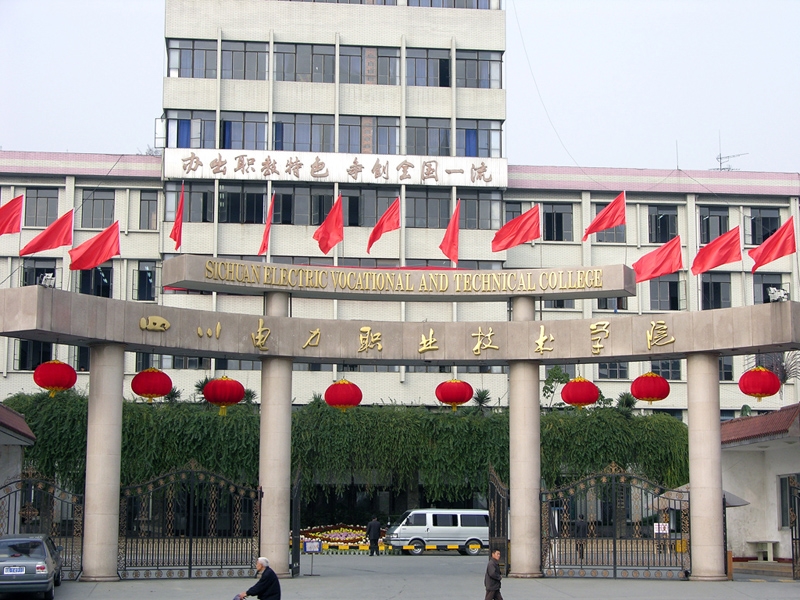 最受企业欢迎的大学(什么样的人最受企业欢迎)