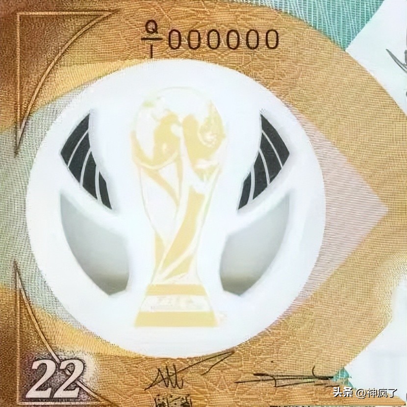俄罗斯2018世界杯纪念纱(世界杯 ! 纪念钞上的中国制造，卡塔尔世界杯没有中国队太可惜了)