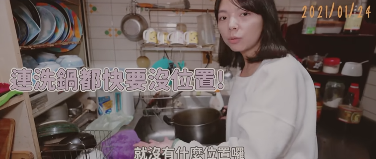 看了这个“教科书式”的厨房改造，我发现，小厨房也能用起来超爽