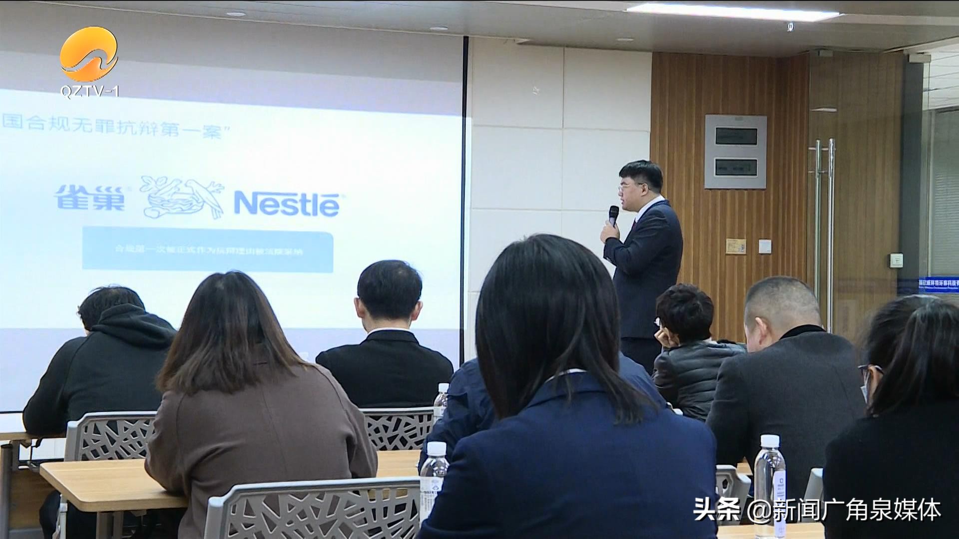 送法进企业 推进民营企业法律服务工作