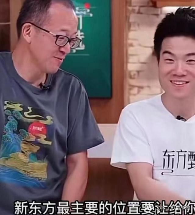 董宇辉谈父母低调，因为这个世界上，总有人不希望你过得好