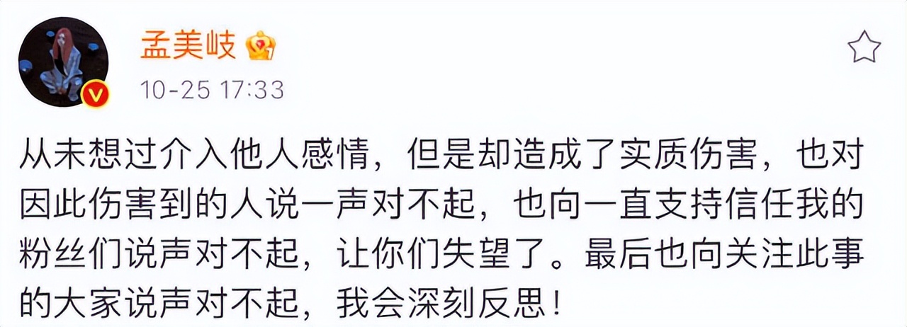 段奥娟工作室辟谣（火箭少女101成员现状：2人和原经纪公司解约，7人转型当演员）
