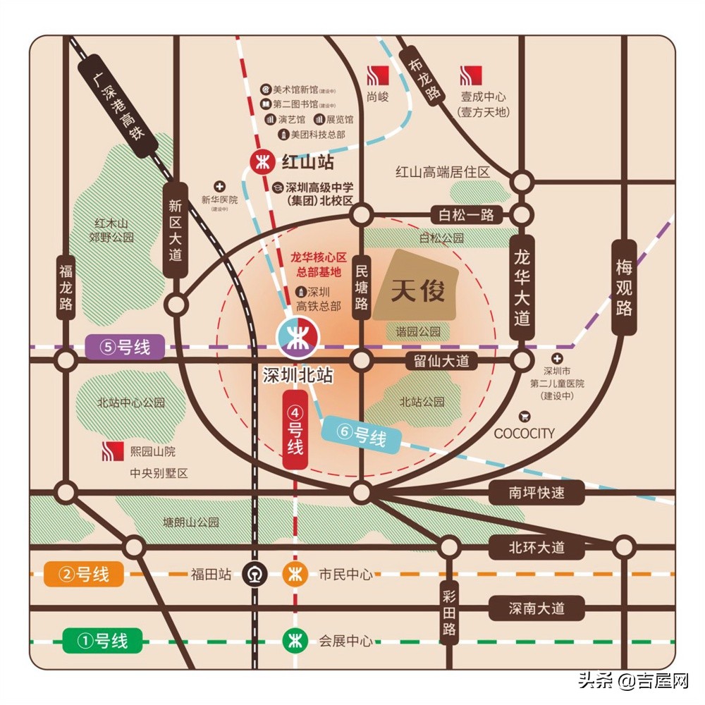 「鸿荣源天俊」深圳北站核心区，豪宅配置的小面积公寓