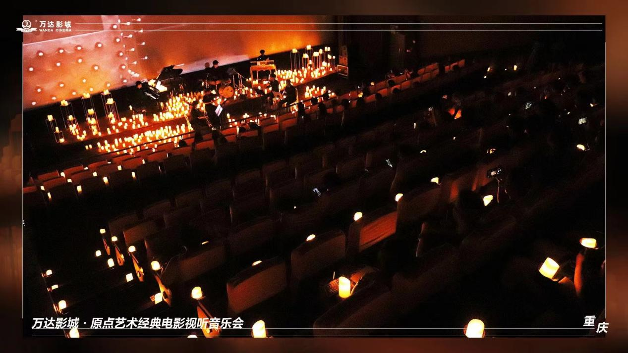 大融城无界文化周回归 跨越青春与回忆的黑胶来袭