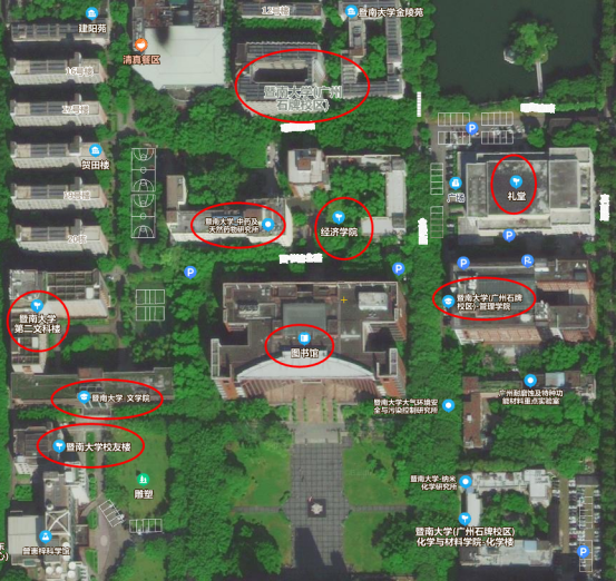 卫星云图看广东值得上的5所大学,暨南、华南理工、华南师范皆上榜