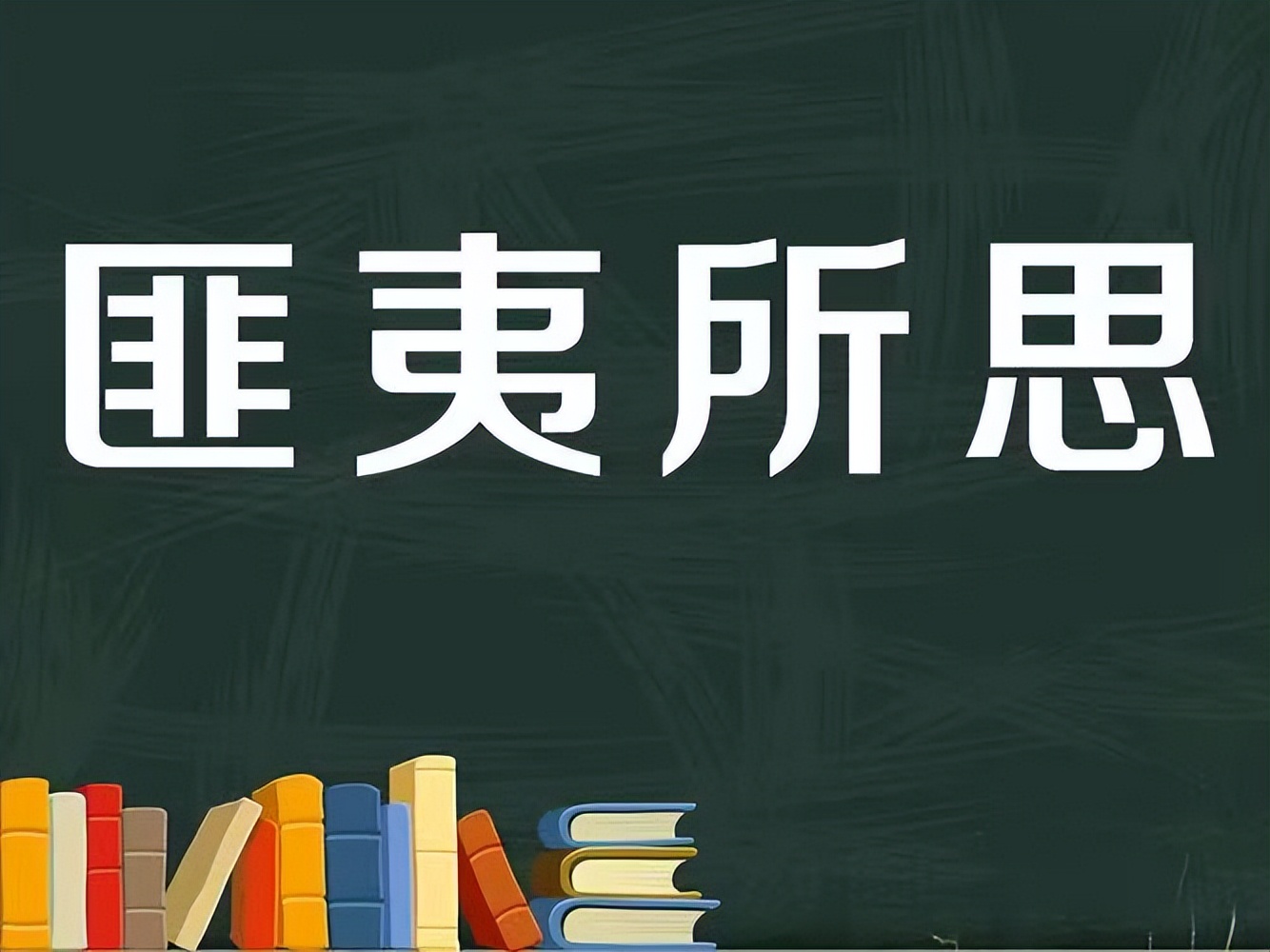 关于奥运会手抄报有哪些（“手抄报式”的素质教育，不要也罢）