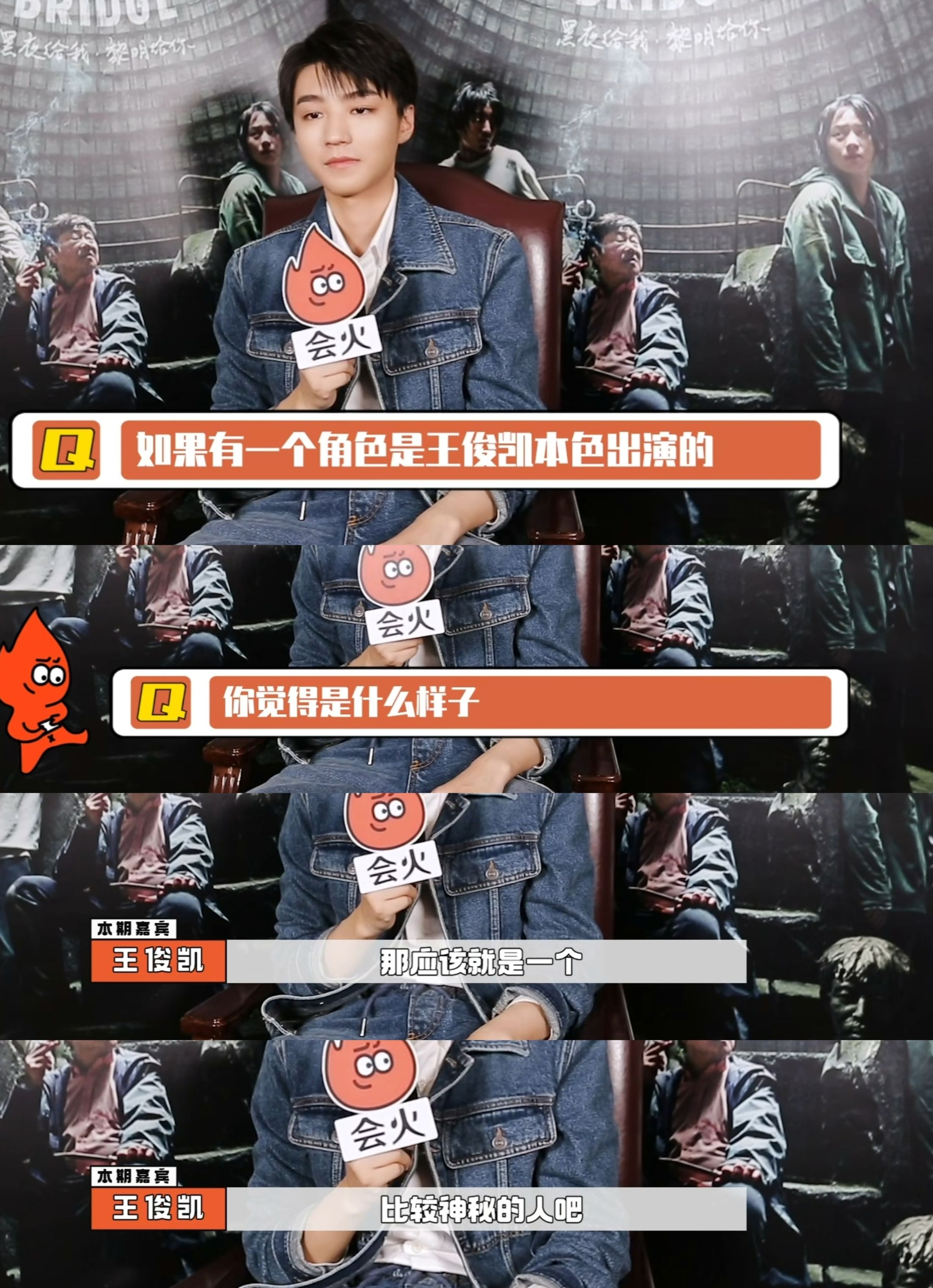 我是一(yi)个酒精过敏的帅(shuai)哥（我是一个酒精(jing)过敏的帅哥,我的酒(jiu)品爆炸）-第9张图片-大连(lian)信息网