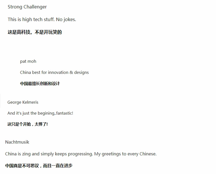 �ش�ɾͣ��ҹ��׿�½��̽���������գ�ӡ���˾�̾�����ǲ���˼��