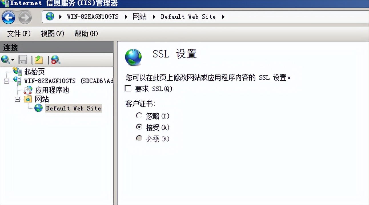 配置 AD 域及證書服務與 DNS 服務說明