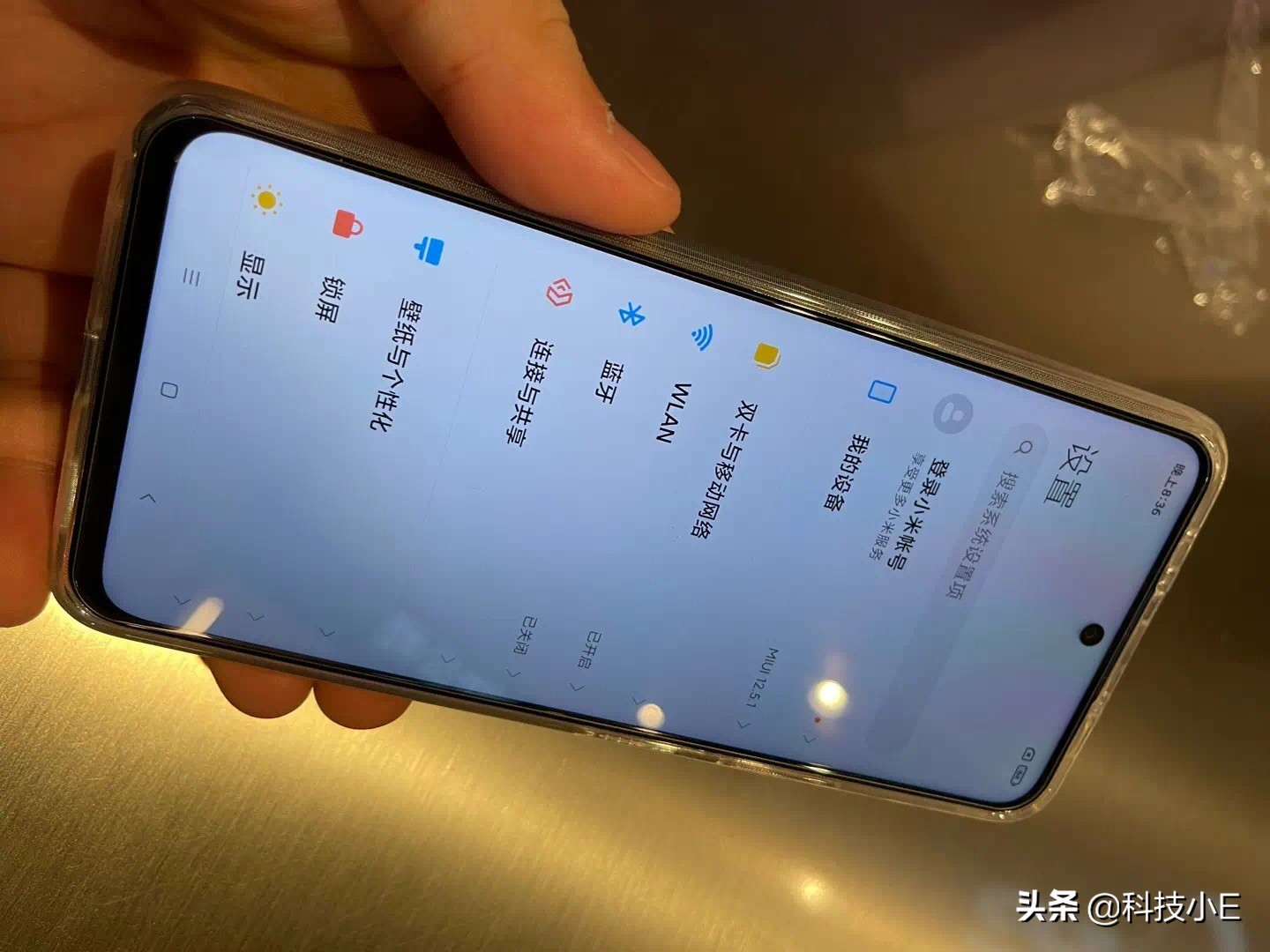 从1999跌至1399元，旗舰芯片+8GB+256GB，小米旧款千元机持续真香