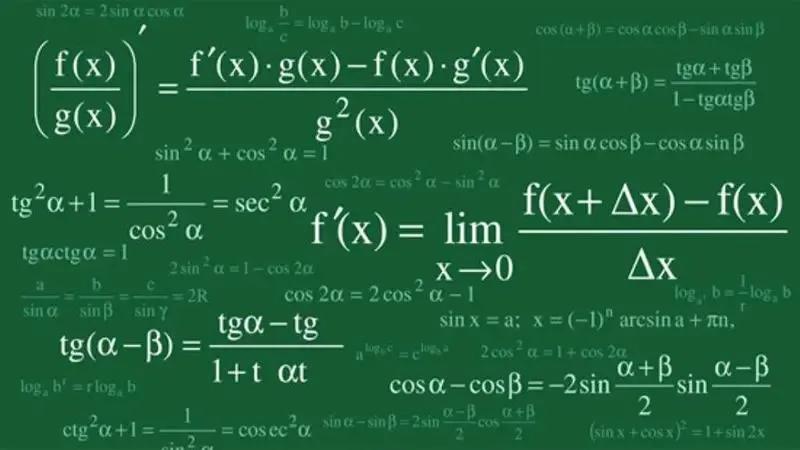 考研数学一和二、三的区别