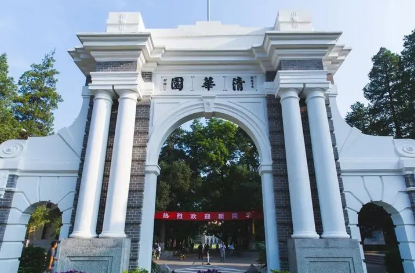 985大学有几个（全国985高校共计39所）
