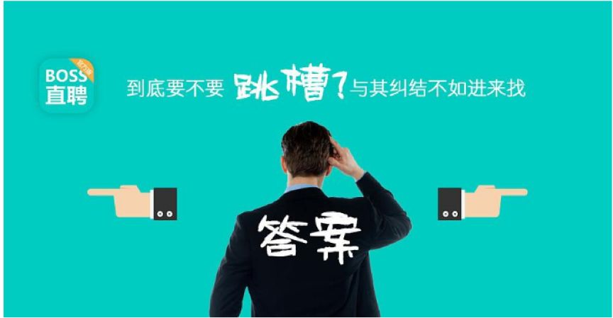 东风日产世界杯营销(成为世界杯品牌营销的“大赢家”，BOSS直聘、东风日产、海信做对了什么？)