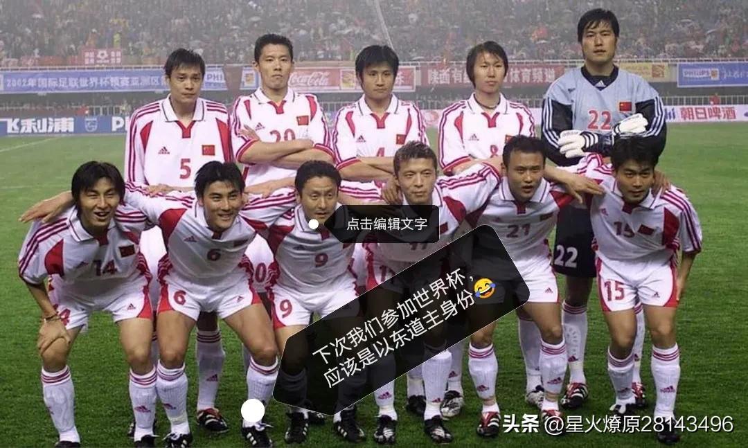 球員奪世界杯最多（你想知道的世界杯之最&amp;冷知識）