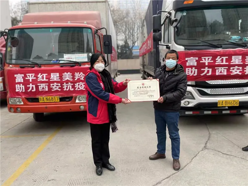 ��ƽ�����������416��Ԫ���� ������������