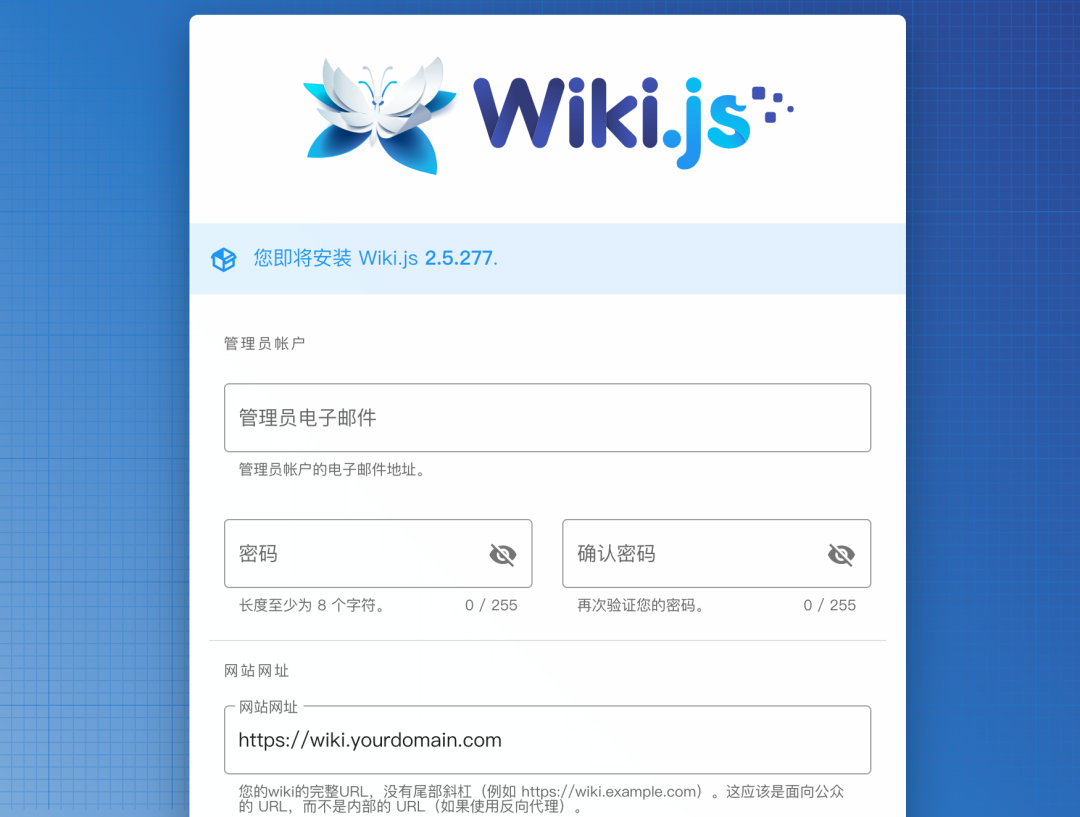 支持中文！秒建 wiki 知识库的开源项目，构建私人知识网络