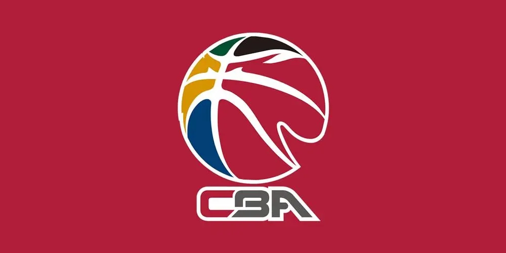 广州几个cba球队(盘点CBA二十支球队全称，原来我们一直都叫错了)