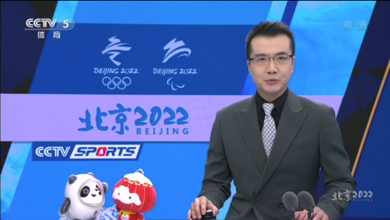 北京商贸学校（厉害了）