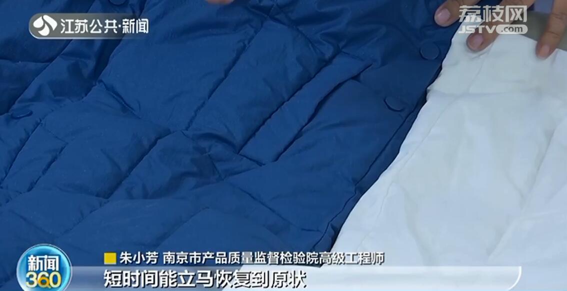 什么樣的羽絨服更保暖？專家教你挑選羽絨服正確方法