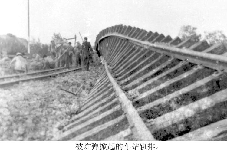 亲临坠机现场 作者：铁道兵二师七团二营卫生所 张金春