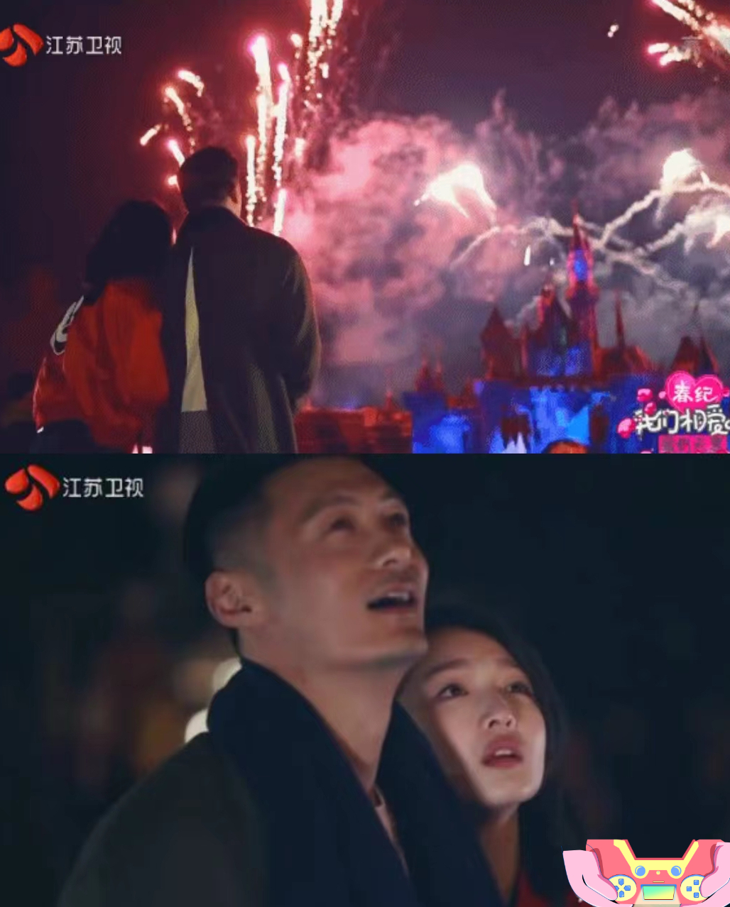 在节目播出之后,有网友爆出了其实余文乐和周冬雨真的在一起了的确,两