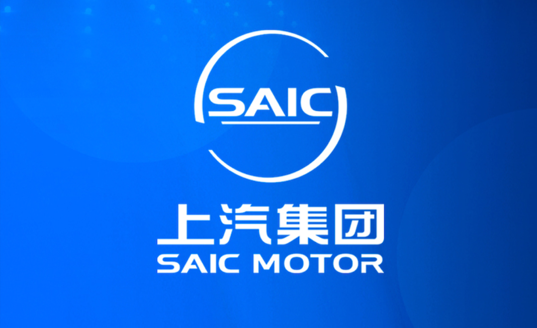 MULAN出征剑指全球，上汽MG掀起电动化攻坚2.0丨壹访谈