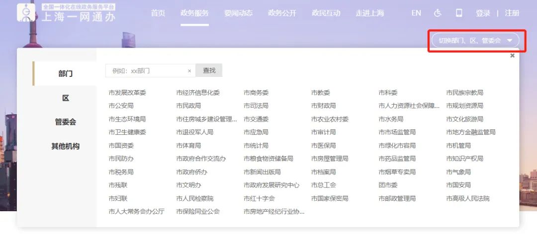 申请个人网站,怎么申请个人网站