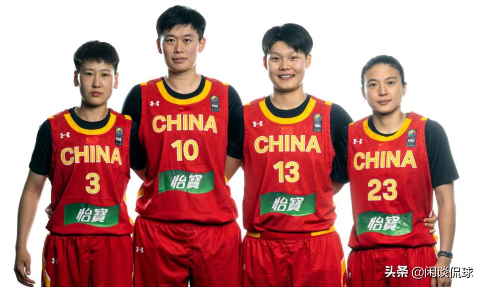 篮球世界杯正式开赛！女队今晚战日本，中国“女乔丹”期待卫冕