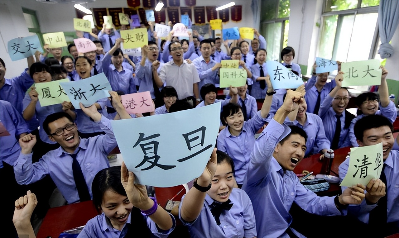 山东省高校排名公布！山大高居榜首，青岛大学“逆袭”至前十