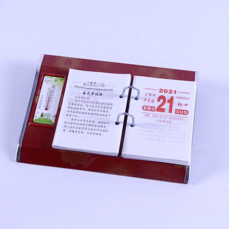 孩子生日选“阳历”还是“阴历”?不同情况选择不同 了解下比较好